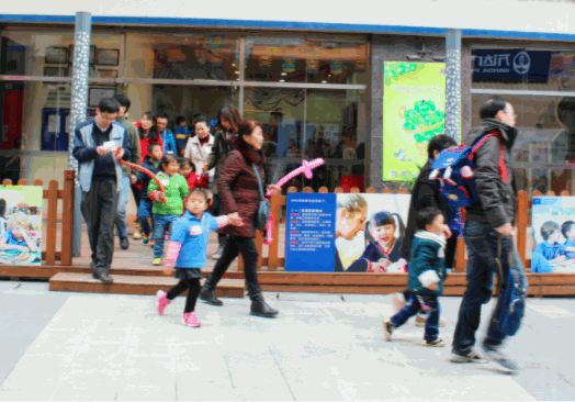 英才国际儿童英语